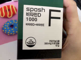 sodia35님이 올린 리뷰 사진 2