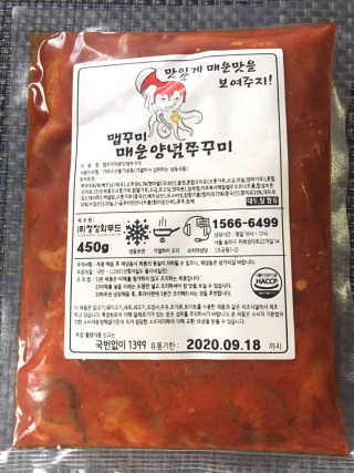 Olivia님이 올린 리뷰 사진 3