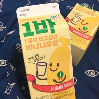 이나님이 올린 리뷰 사진 2