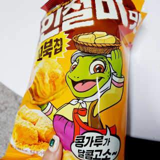 푸돌e님이 올린 리뷰 사진 3