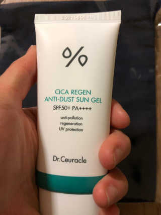 대콩이님이 올린 리뷰 사진 1