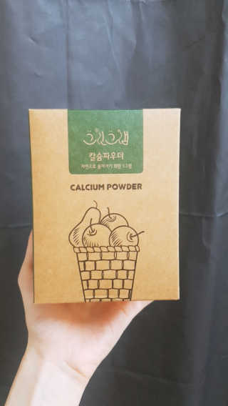 재유JaeYou님이 올린 리뷰 사진 2