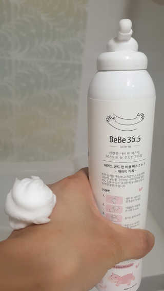 라떼르베베36.5 쉐이크 앤 펀 버블바스 2in1 — 5점을 준 리뷰어가 2019년 8월 올린 사용 사진