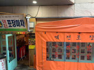 안녀엉님이 올린 리뷰 사진 1
