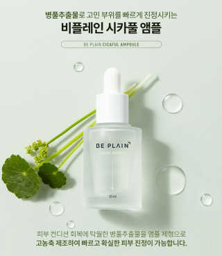 LizChan님이 올린 리뷰 사진 3