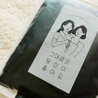 일기님이 올린 리뷰 사진 1