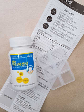 현뚜기님이 올린 리뷰 사진 2