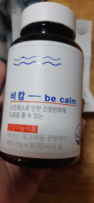 김푸들님이 올린 리뷰 사진 3