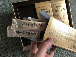 gguggulove님이 올린 리뷰 사진 4