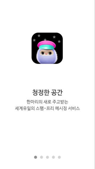 럭키님이 올린 리뷰 사진 3