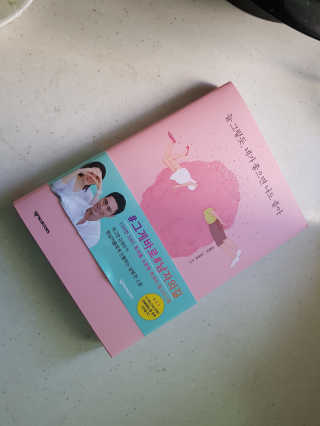 charmingj님이 올린 리뷰 사진 1