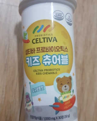 남매마미님이 올린 리뷰 사진 4