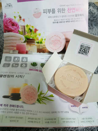 나경미니님이 올린 리뷰 사진 1