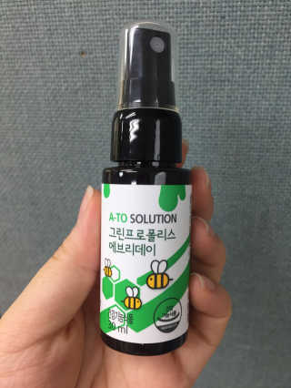 HyeJinKang님이 올린 리뷰 사진 1