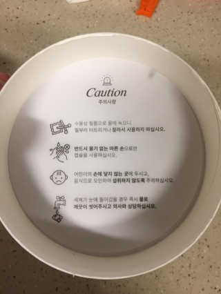 핫뚜핫뚜님이 올린 리뷰 사진 3