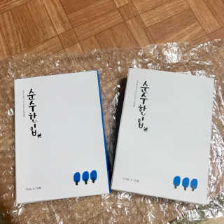 똑띠님이 올린 리뷰 사진 1