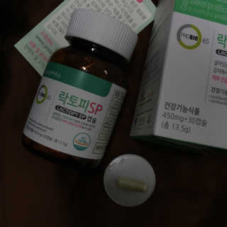 미쓰쏭님이 올린 리뷰 사진 1