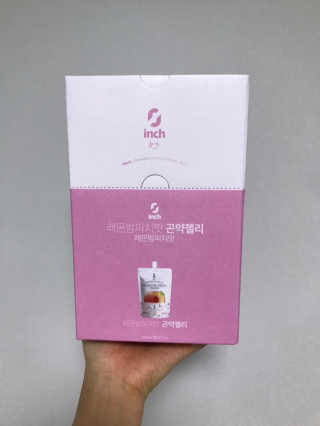 리나현님이 올린 리뷰 사진 3