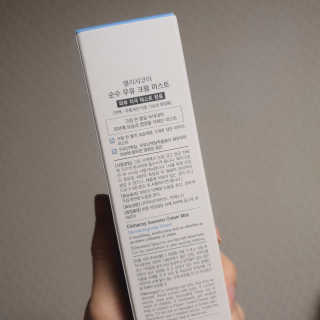 재유JaeYou님이 올린 리뷰 사진 2