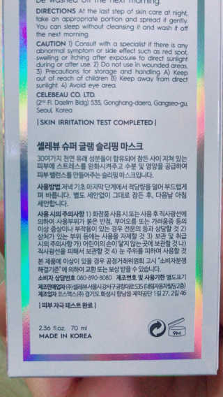 SeoYoonJang님이 올린 리뷰 사진 2