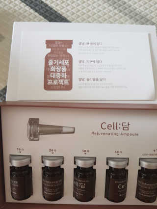 보리보리님이 올린 리뷰 사진 2