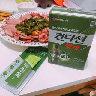 헛개컨디션 피크닉과 축제의 필수템, 헛개 컨디션 — 5점을 준 리뷰어가 2019년 7월 올린 사용 사진