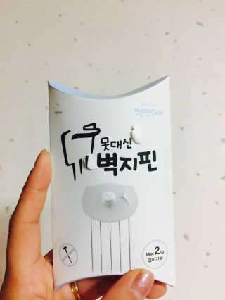 박은비님이 올린 리뷰 사진 1