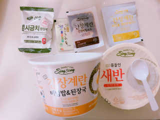 꾸꾸마미님이 올린 리뷰 사진 2