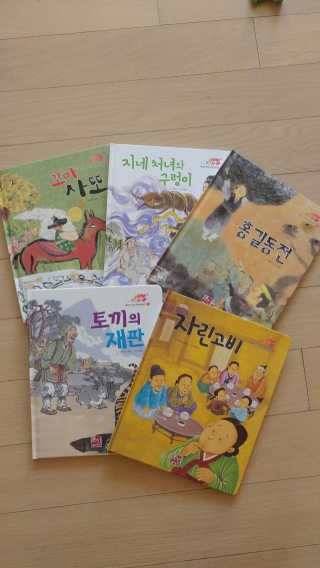 ddaebo님이 올린 리뷰 사진 2