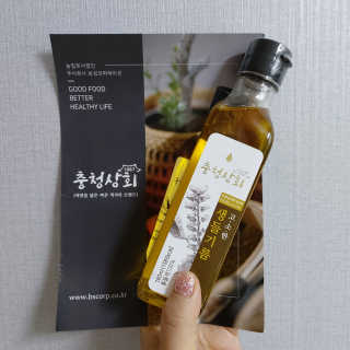 아요랑님이 올린 리뷰 사진 1