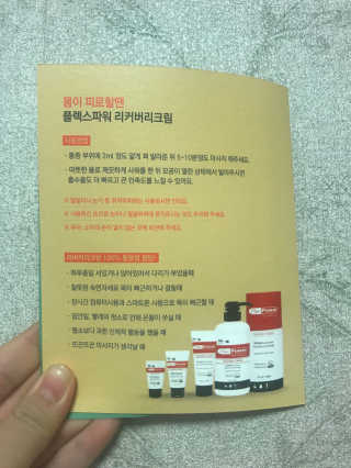 HyunEuihong님이 올린 리뷰 사진 2