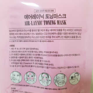 미네미님이 올린 리뷰 사진 2