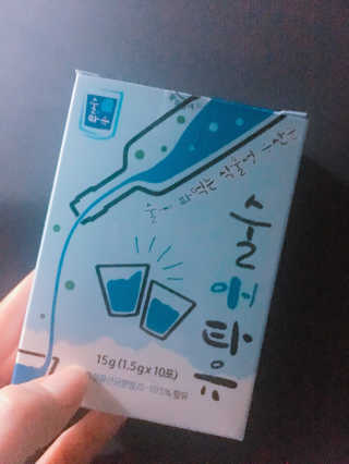young님이 올린 리뷰 사진 3