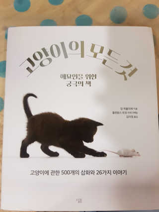 Runa님이 올린 리뷰 사진 1