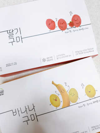 장성희님이 올린 리뷰 사진 2