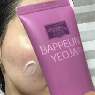 friday18pm님이 올린 리뷰 사진 2