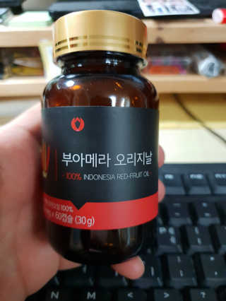 욜로왕님이 올린 리뷰 사진 1