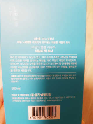 rachellllle님이 올린 리뷰 사진 3