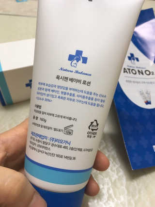 bandine님이 올린 리뷰 사진 2