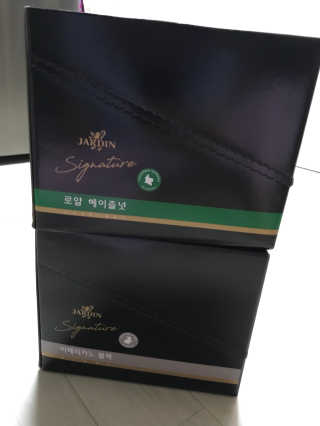 (주)쟈뎅 쟈뎅 시그니처 블랙, 헤이즐넛 230ml — 5점을 준 리뷰어가 2018년 6월 올린 사용 사진