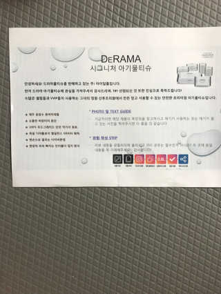 모모맘님이 올린 리뷰 사진 2