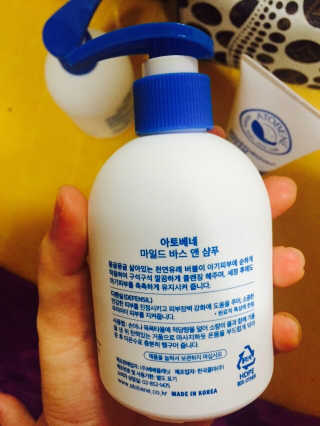 싸커맘님이 올린 리뷰 사진 2