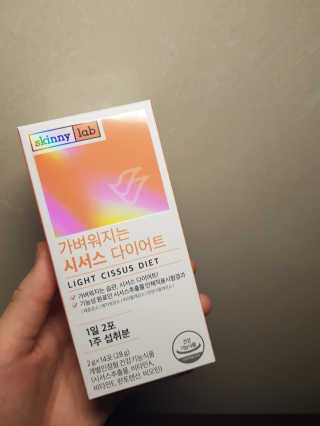 코코혜원님이 올린 리뷰 사진 3