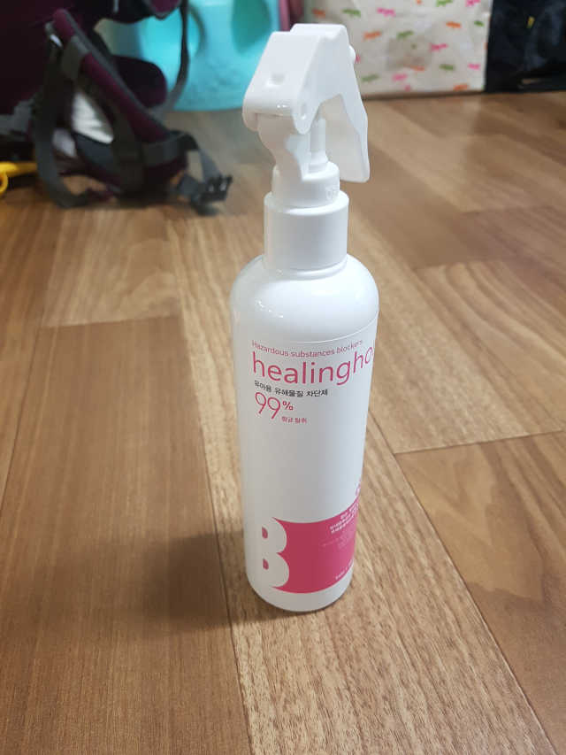 힐링혼_유해물질 차단제 리뷰 사진