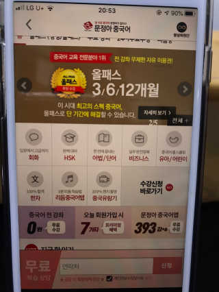 애리미님이 올린 리뷰 사진 1