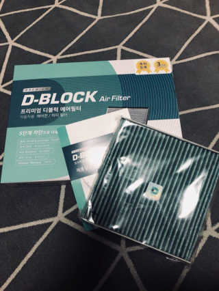 연중님이 올린 리뷰 사진 1