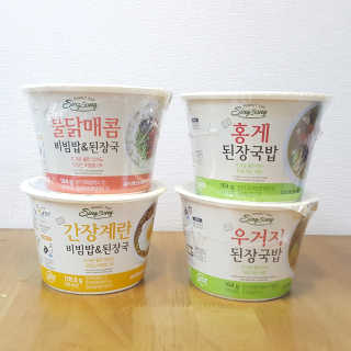트리안님이 올린 리뷰 사진 1
