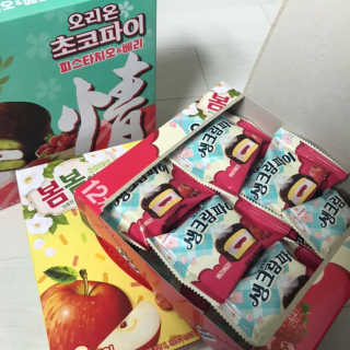 응디니님이 올린 리뷰 사진 2