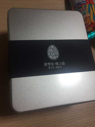 까망와플님이 올린 리뷰 사진 1