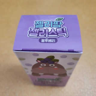 선유맘님이 올린 리뷰 사진 3